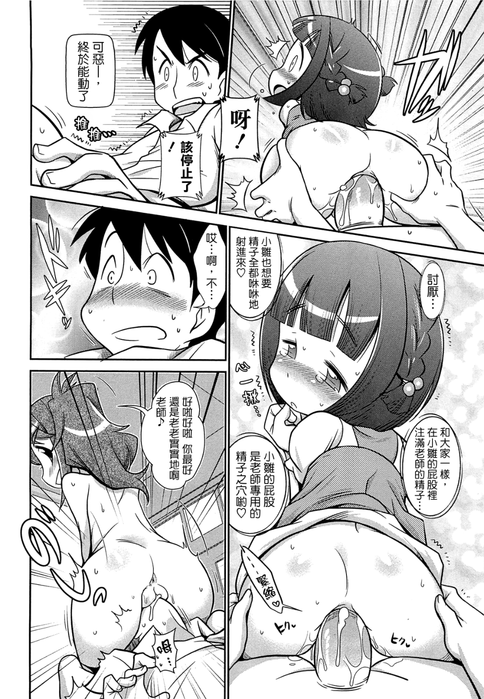 018