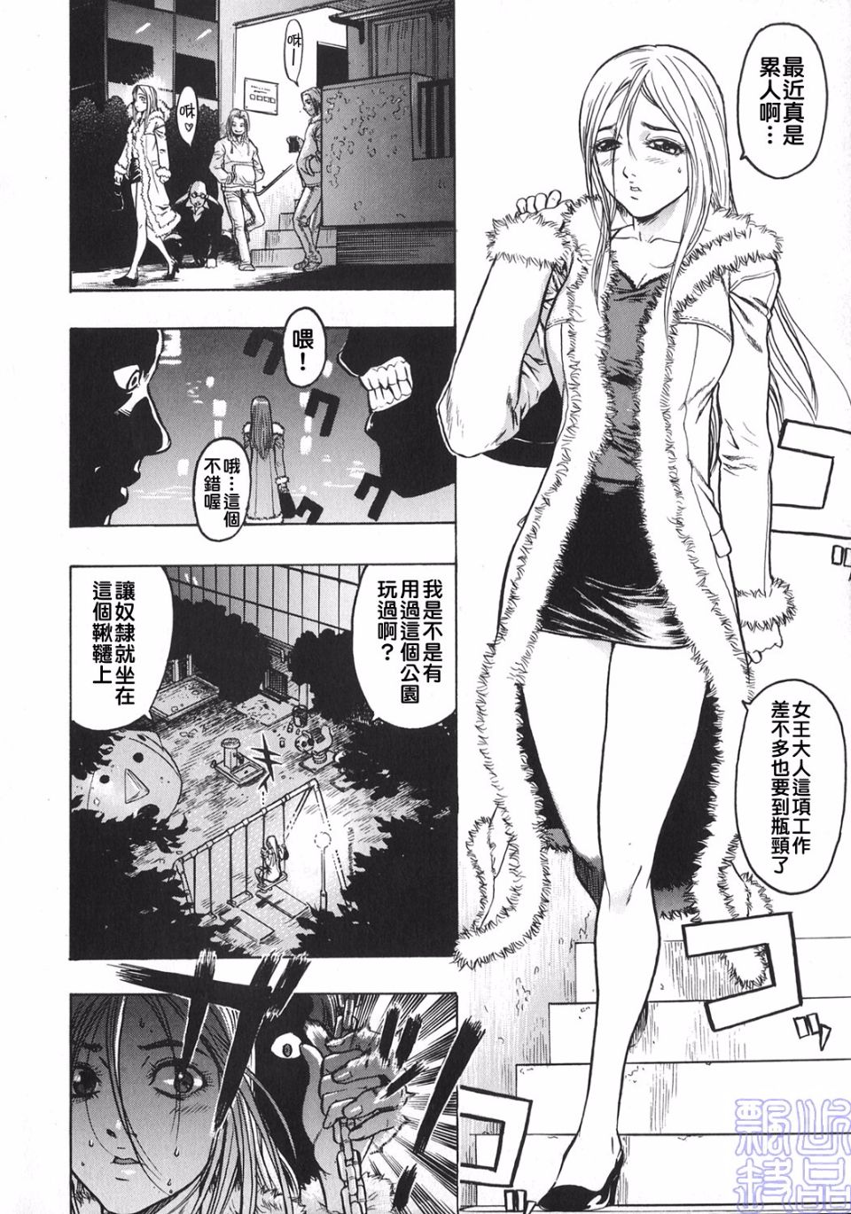 008