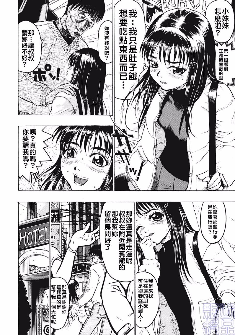 036