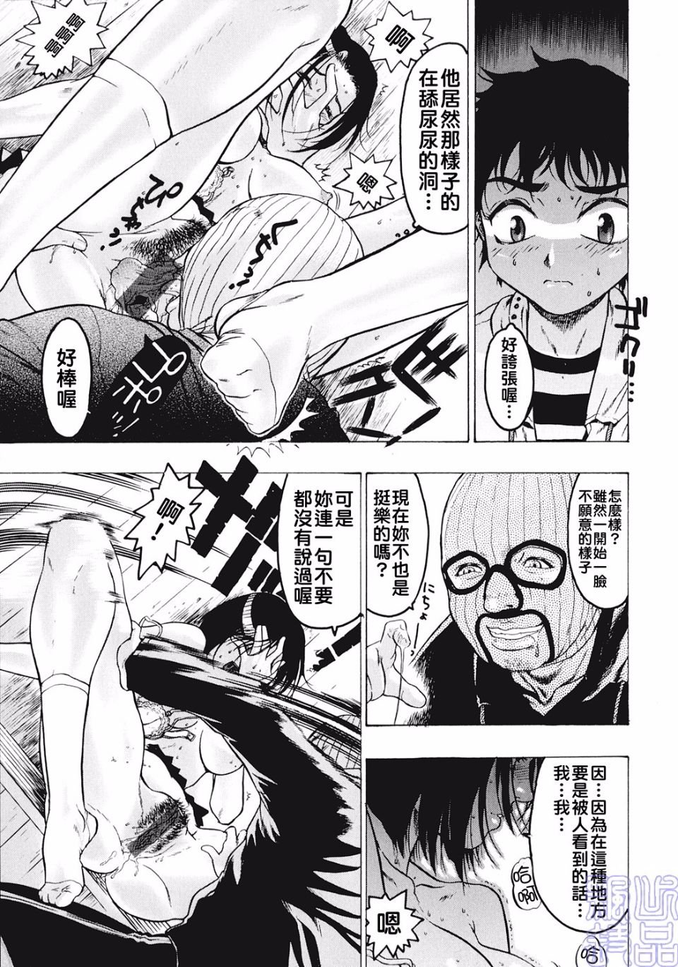 053