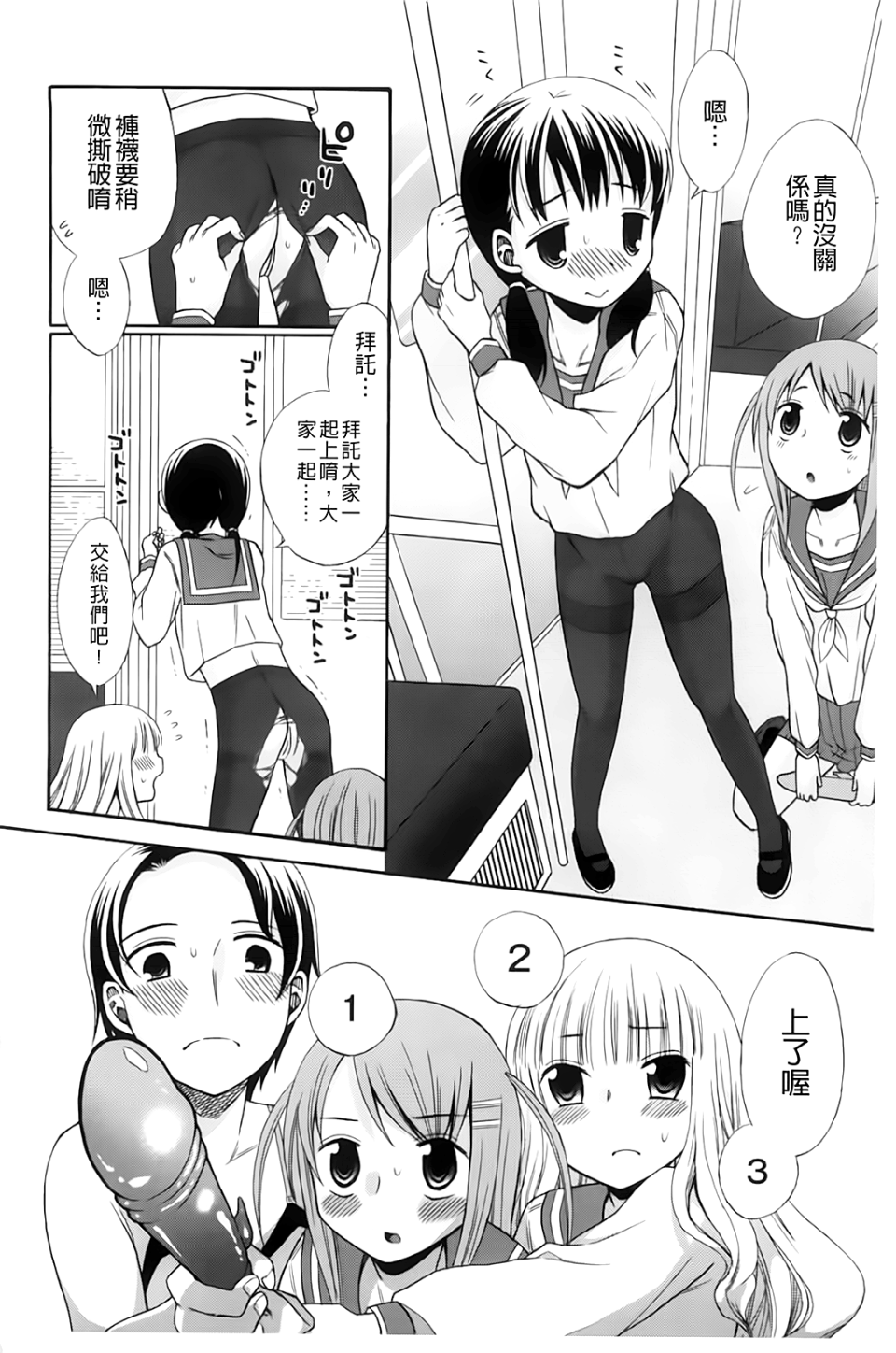 091
