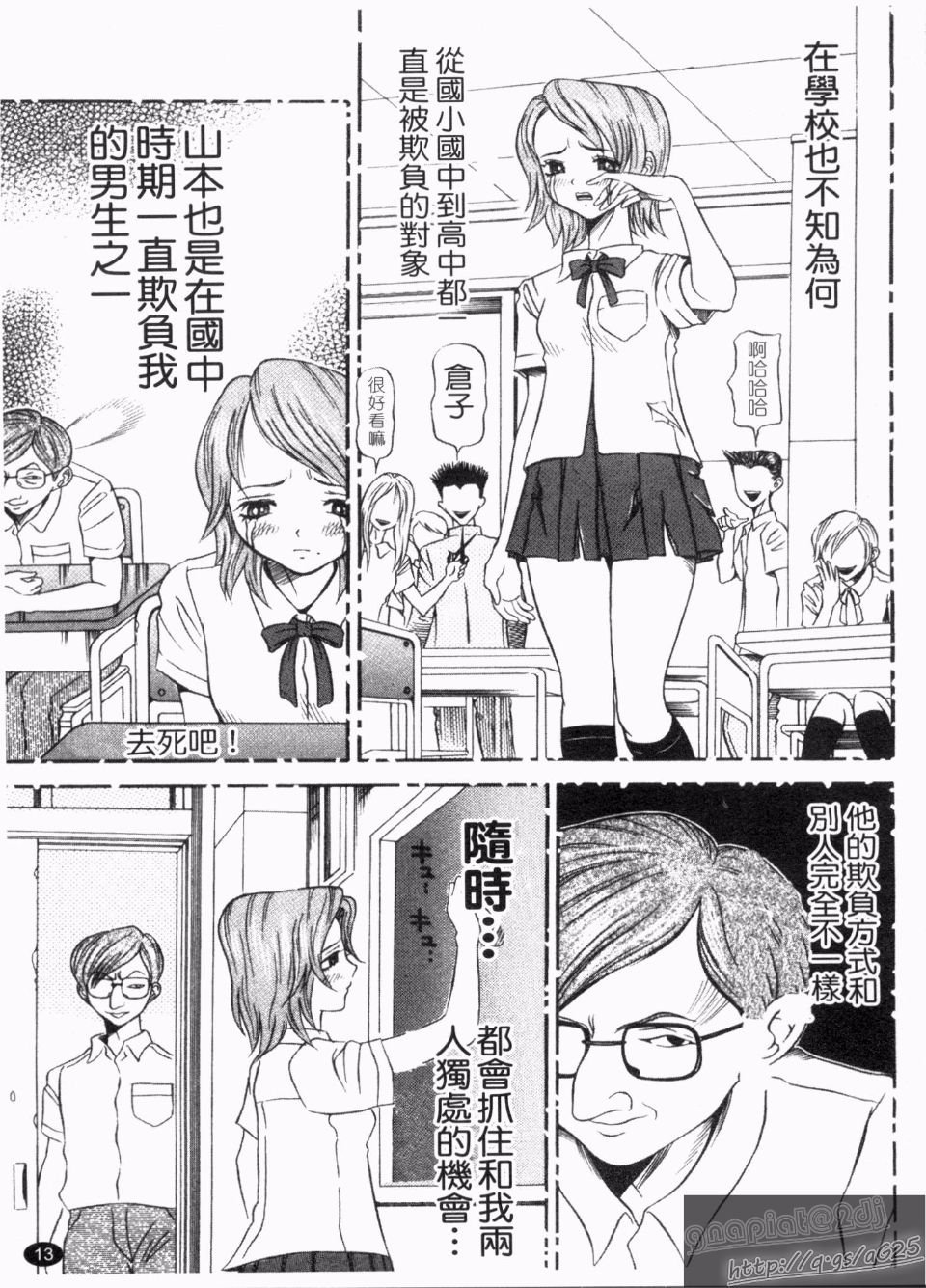 015
