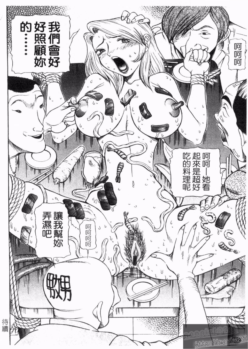 114