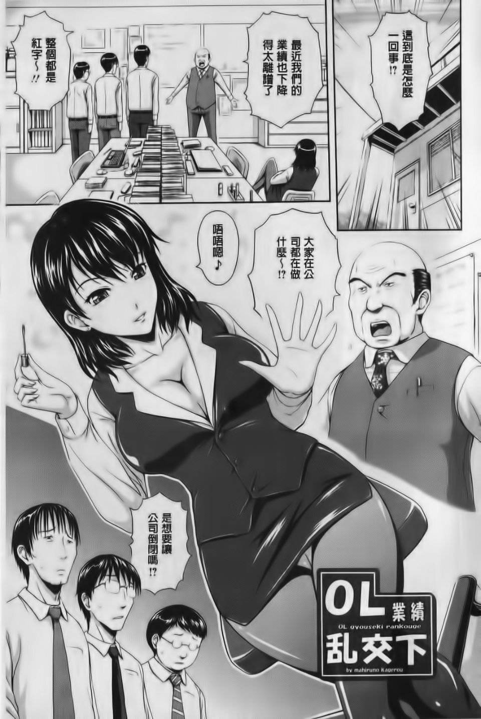 140