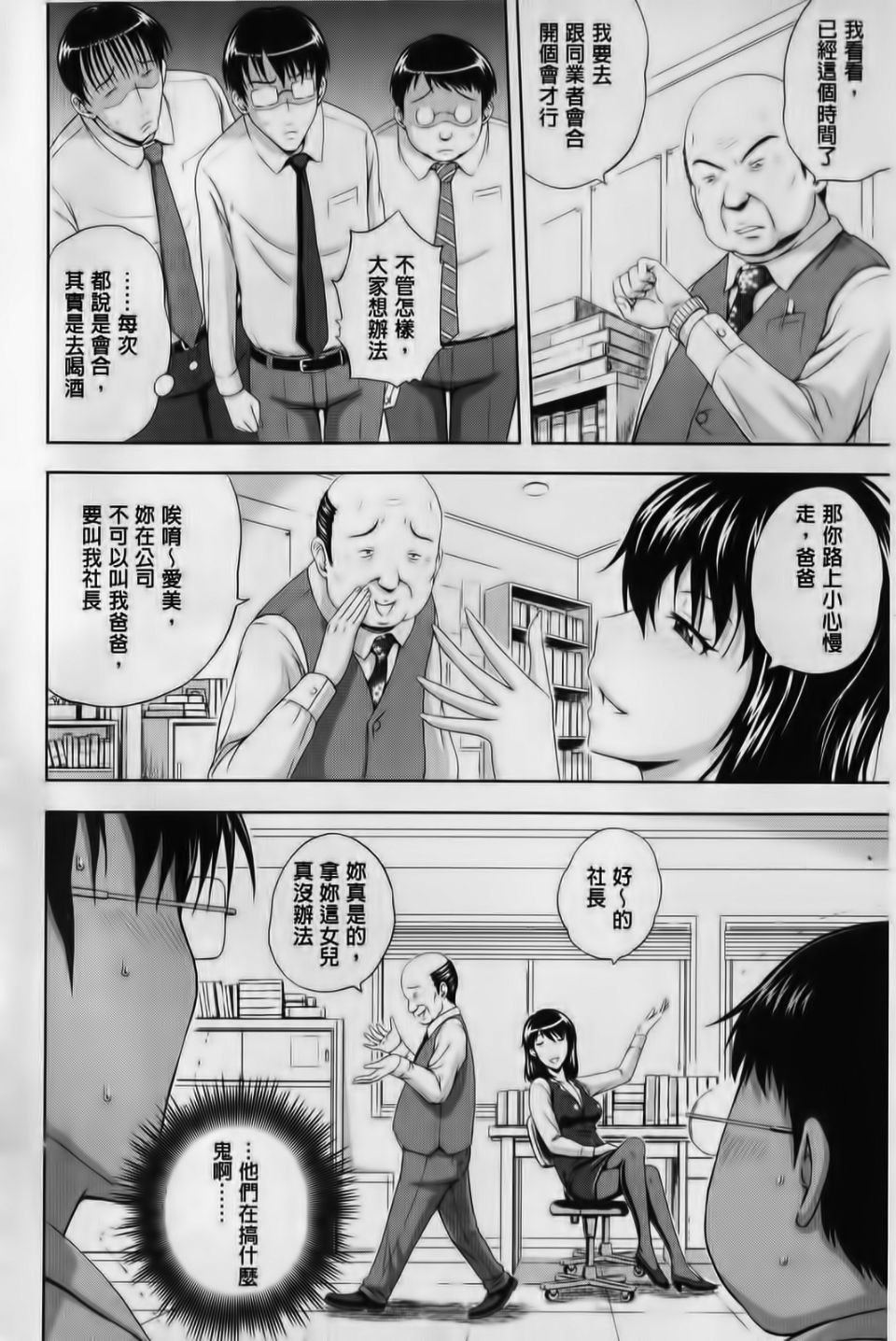 141
