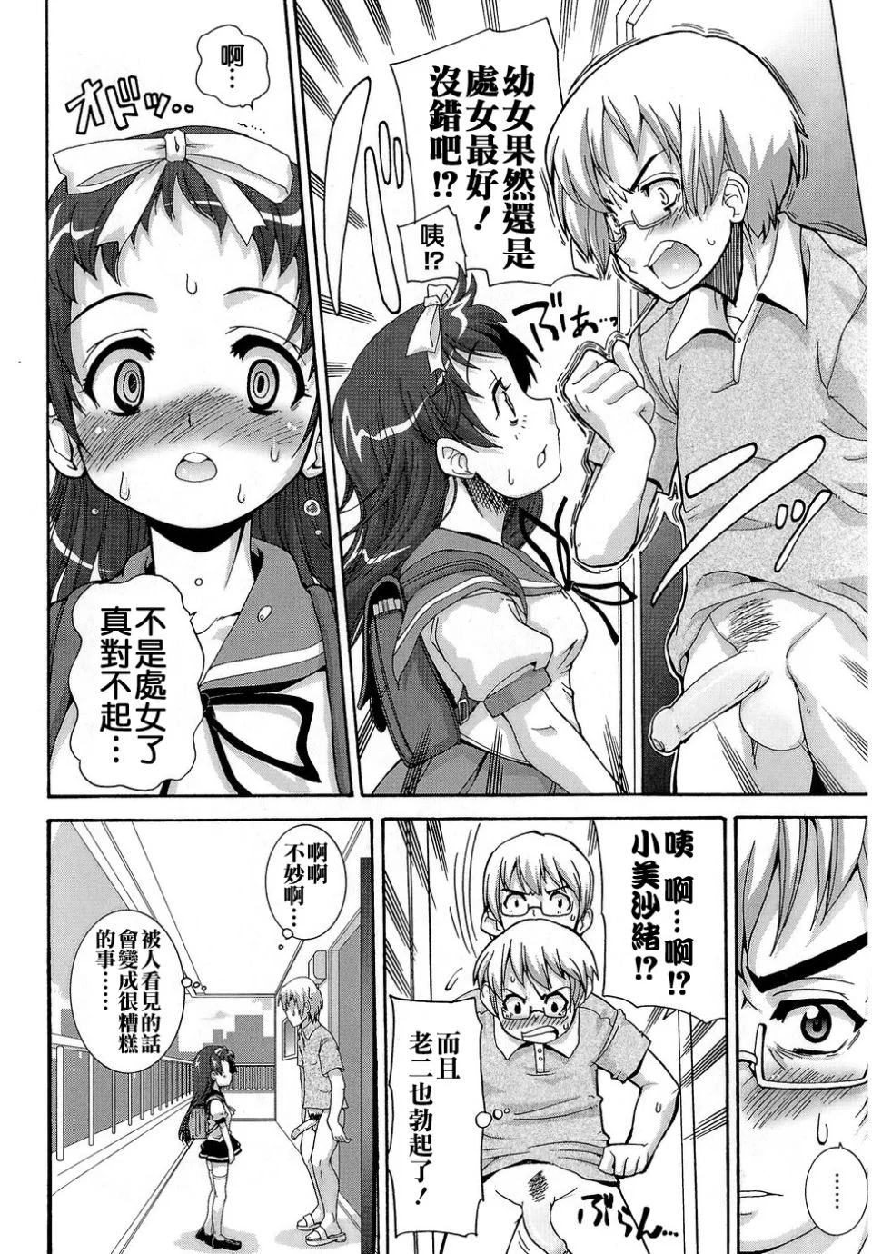 018