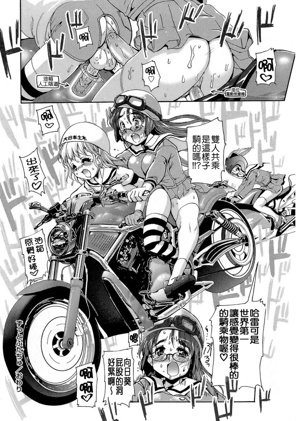 218