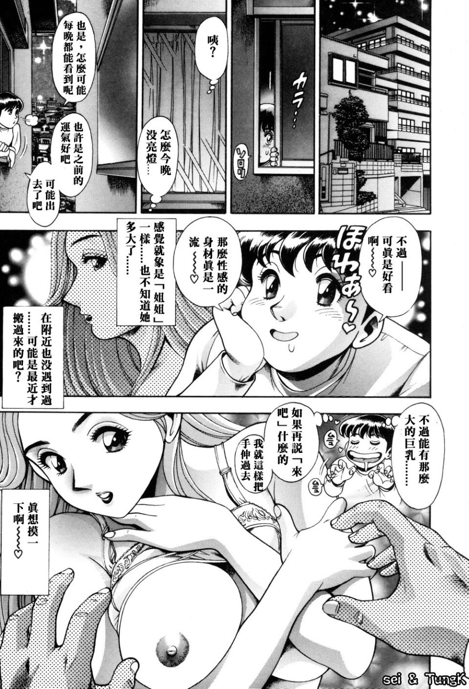 015