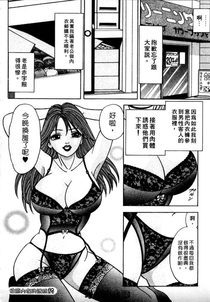 036