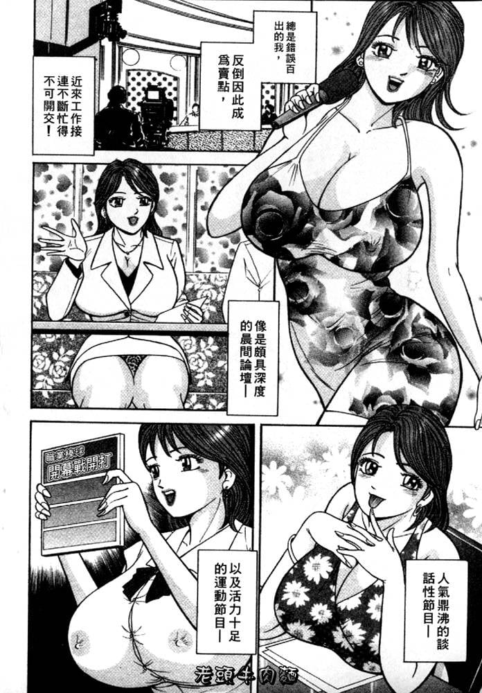 080