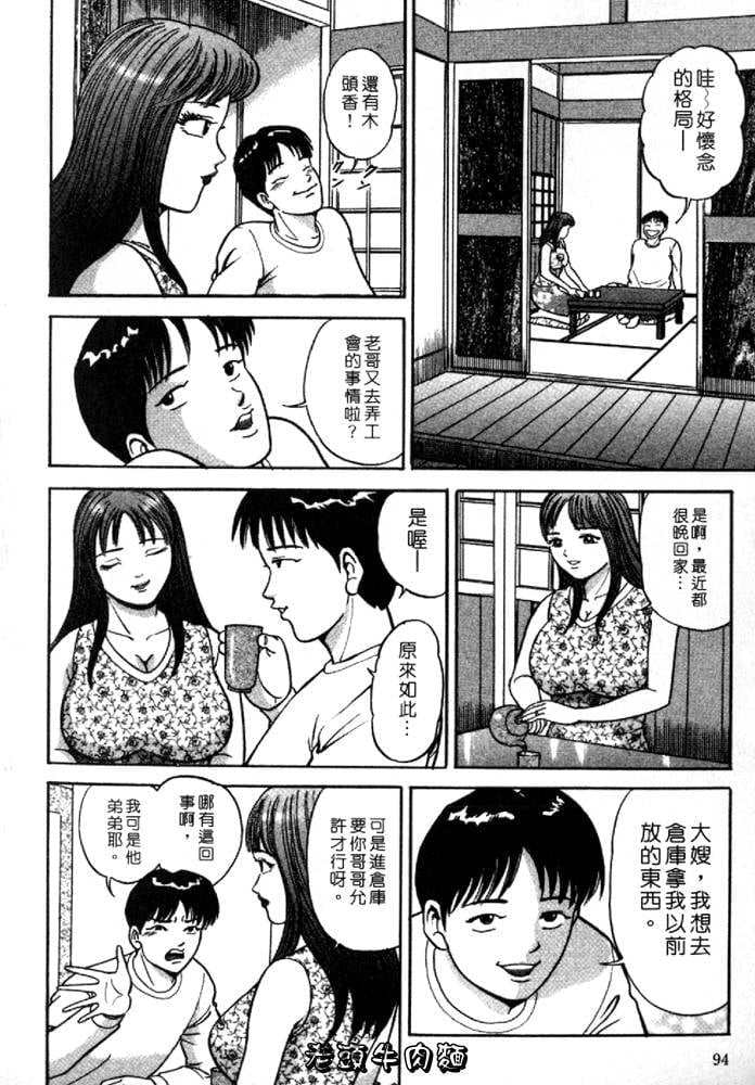 094