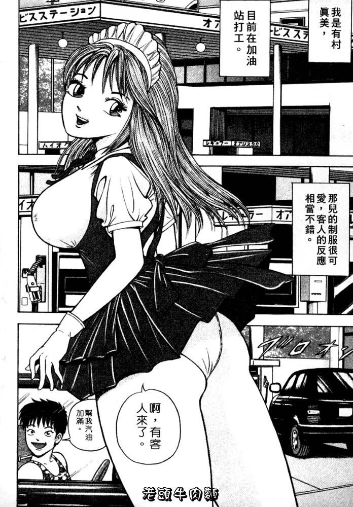 108