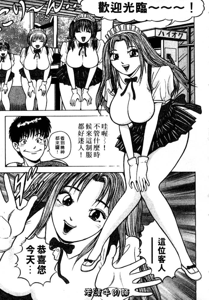 109