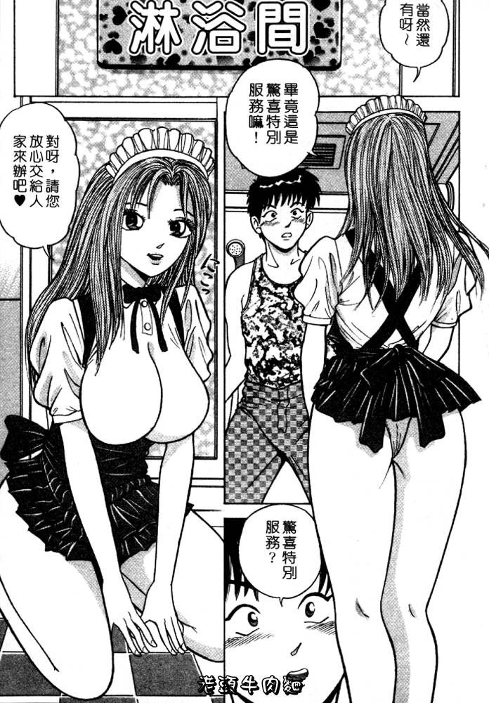 114