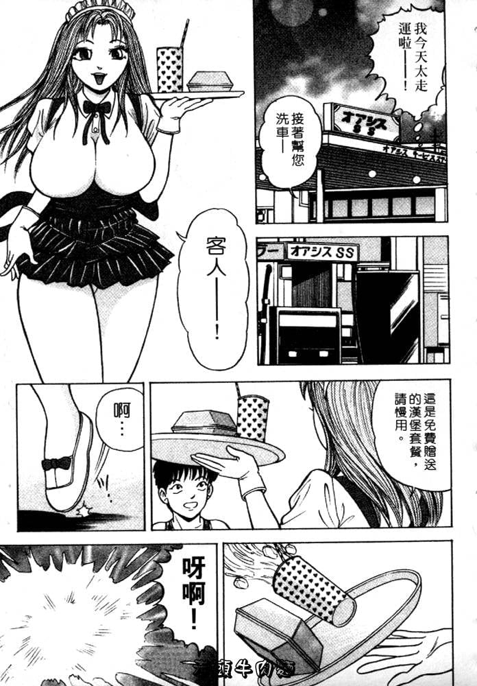 115