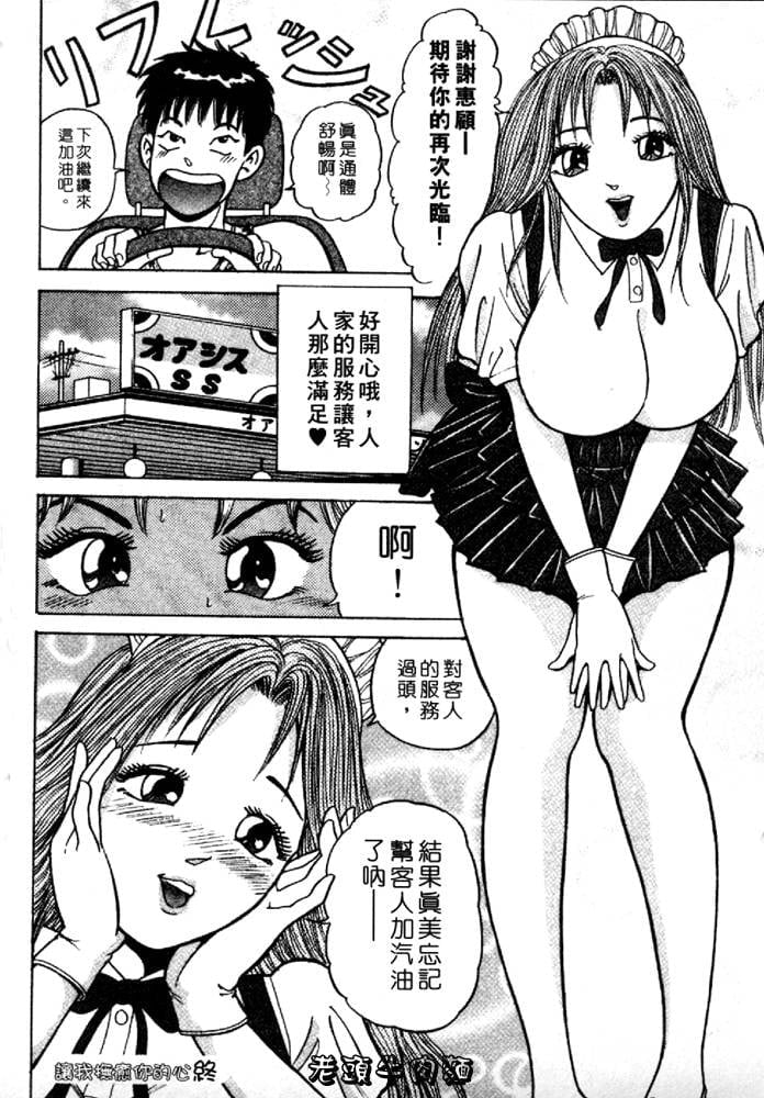 124
