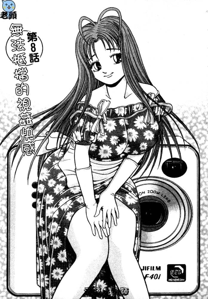 125