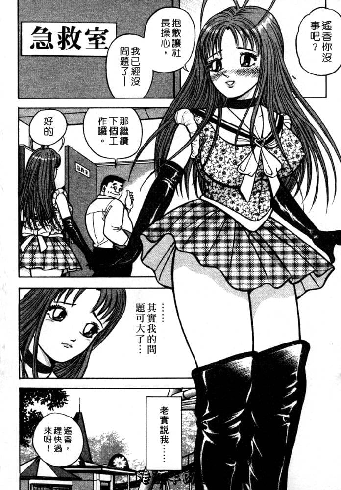 130