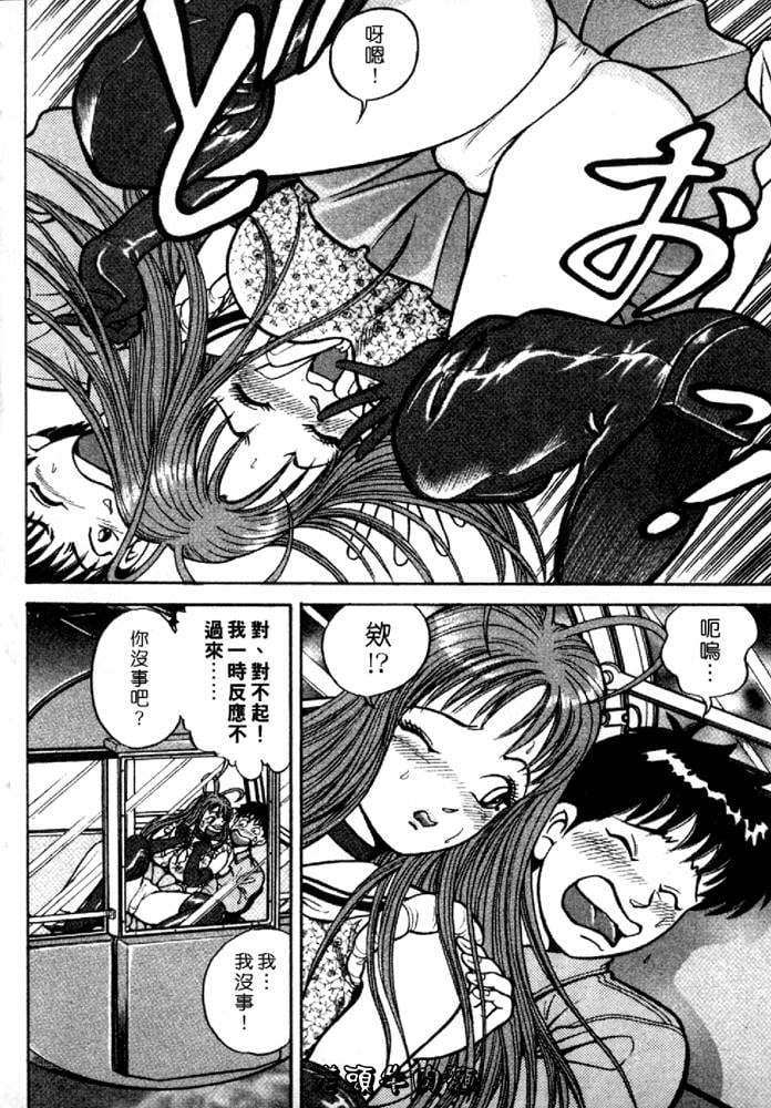 132