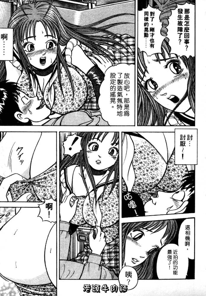 137