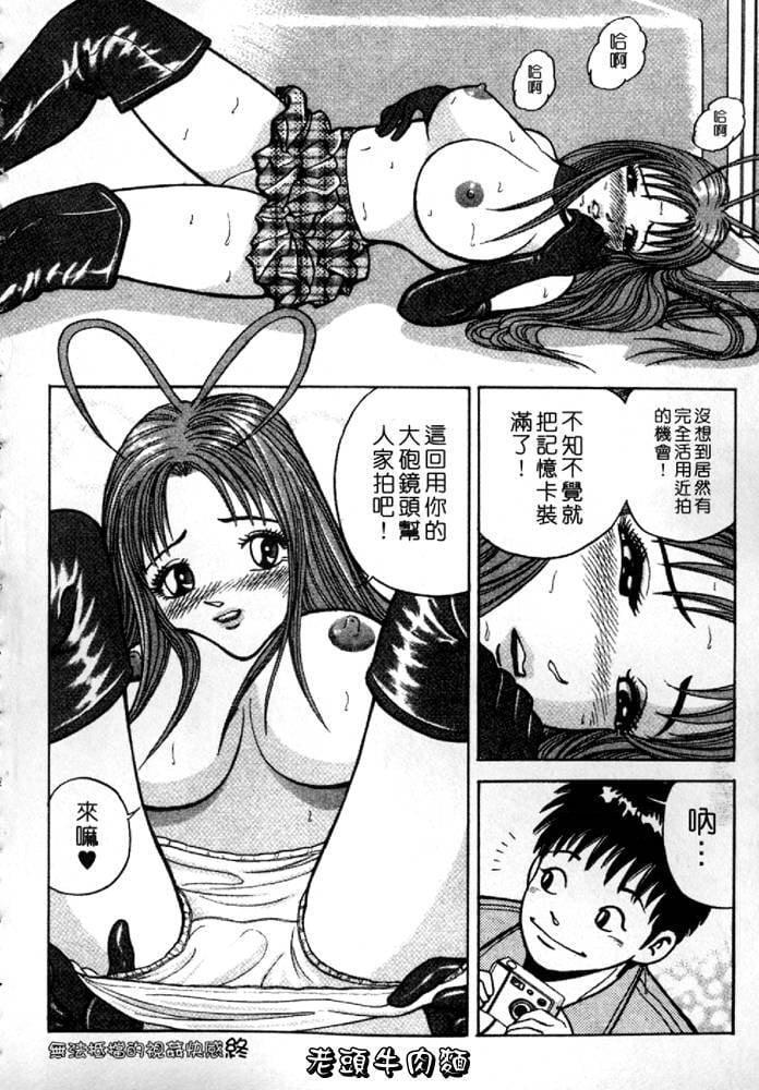 140