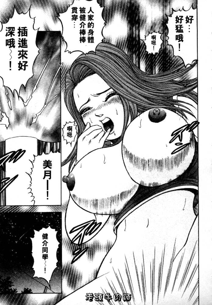 155