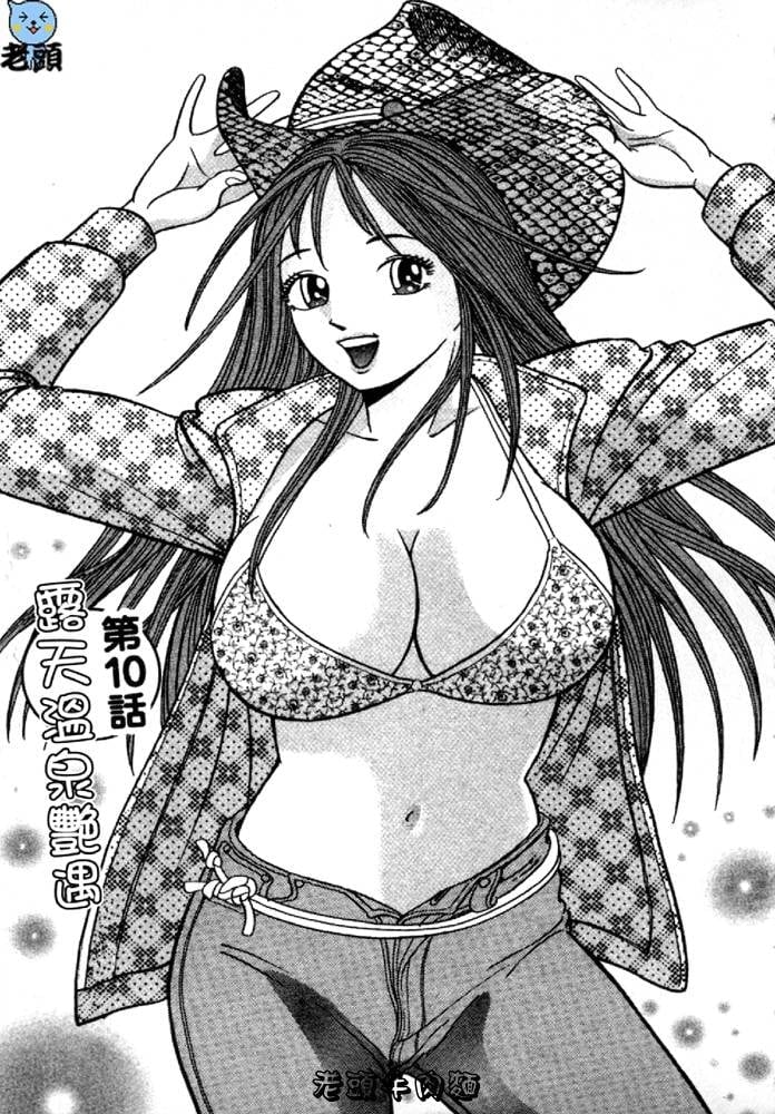157