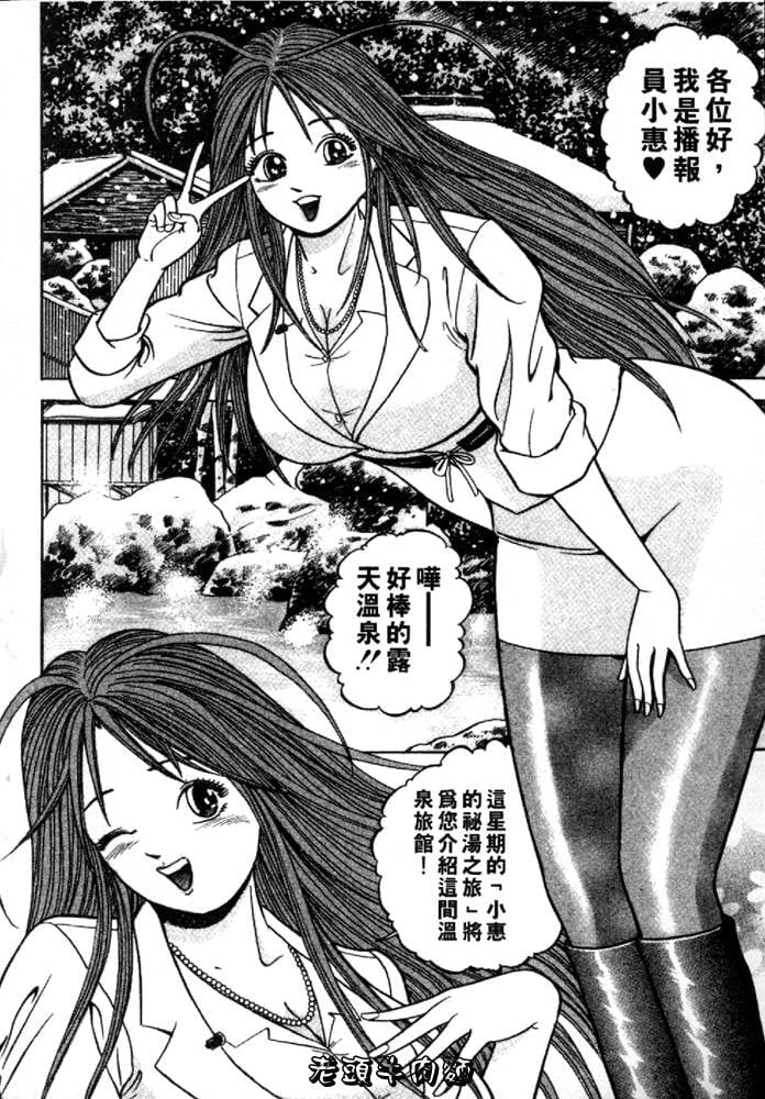 158