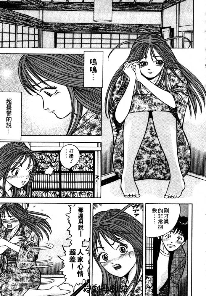 163