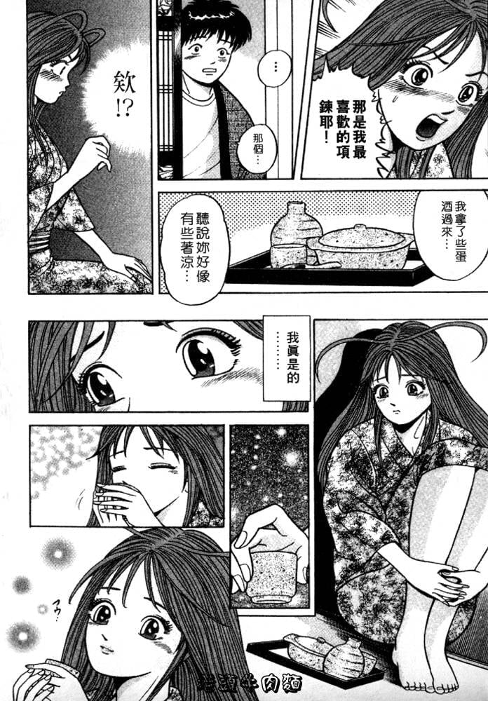 164