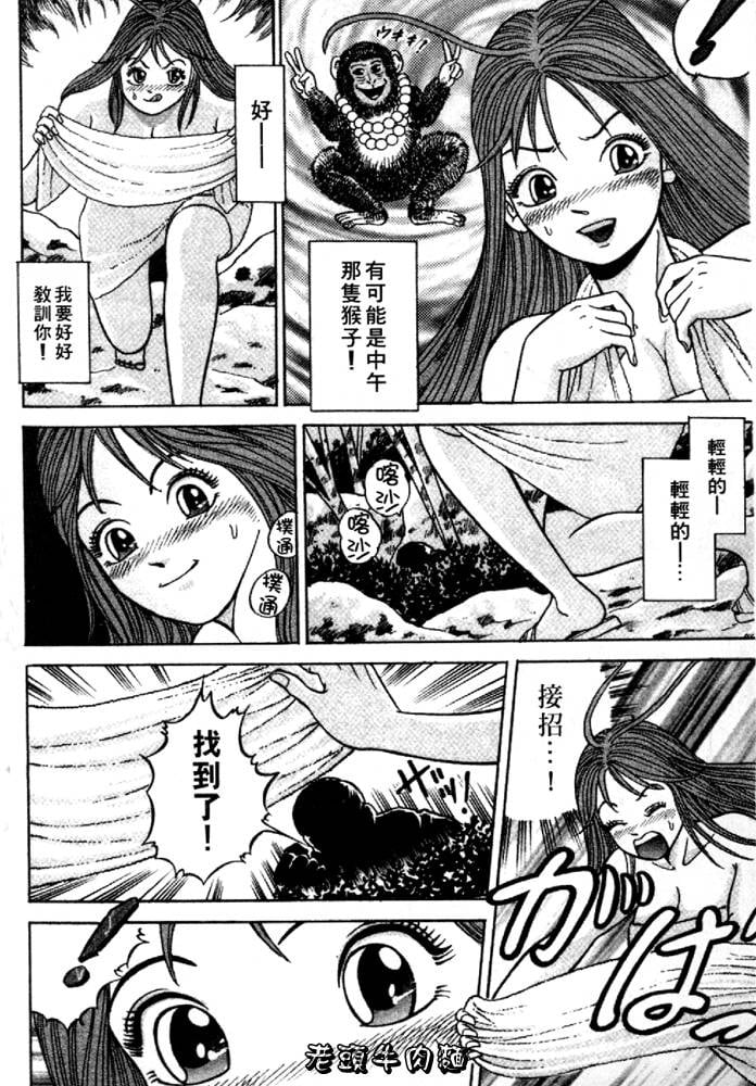 166