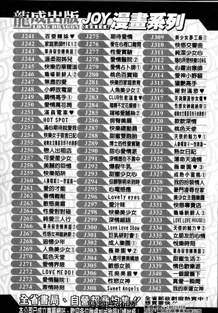 208