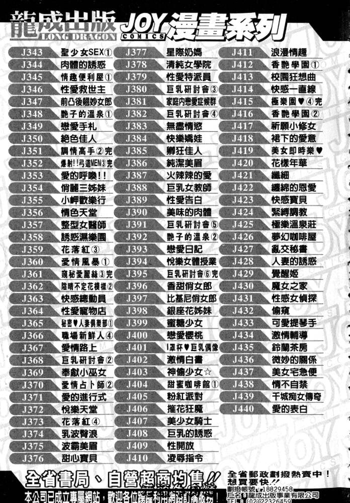 209