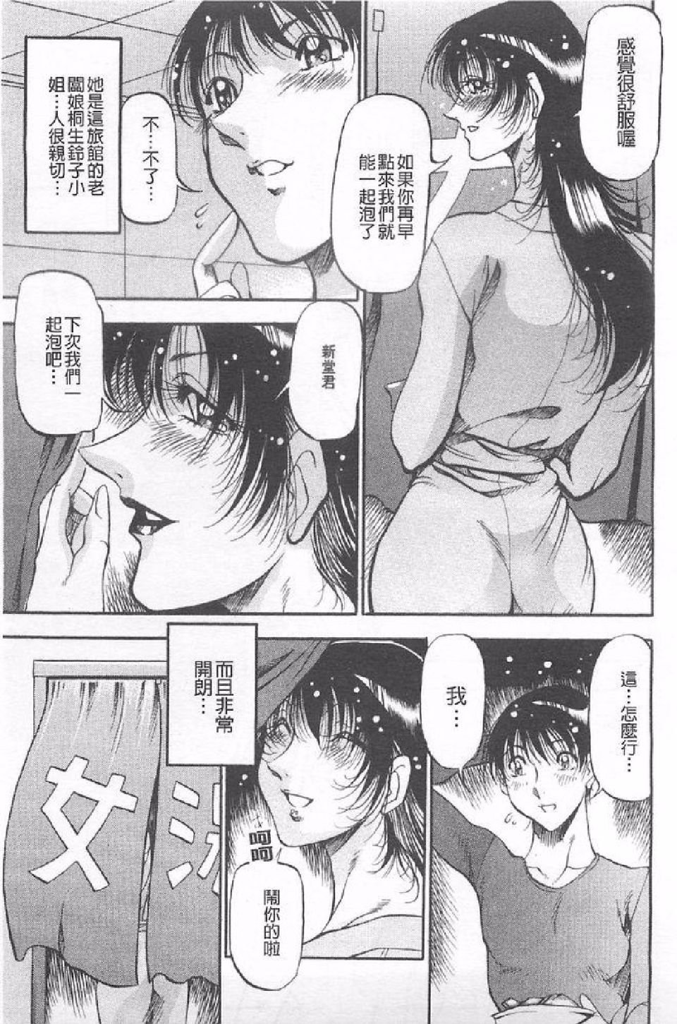 094