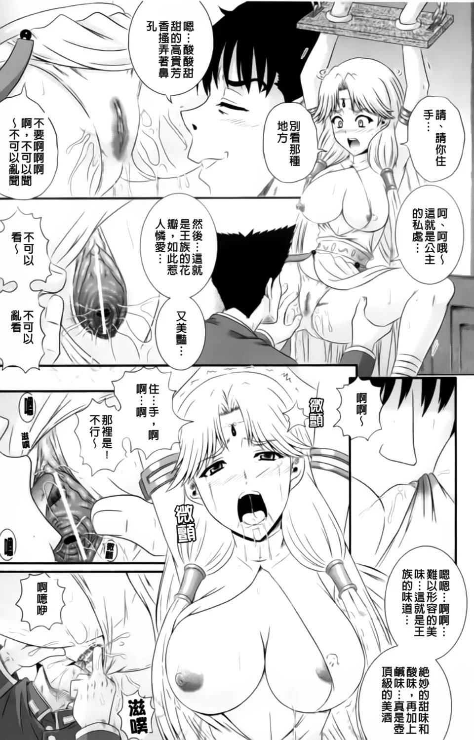 018