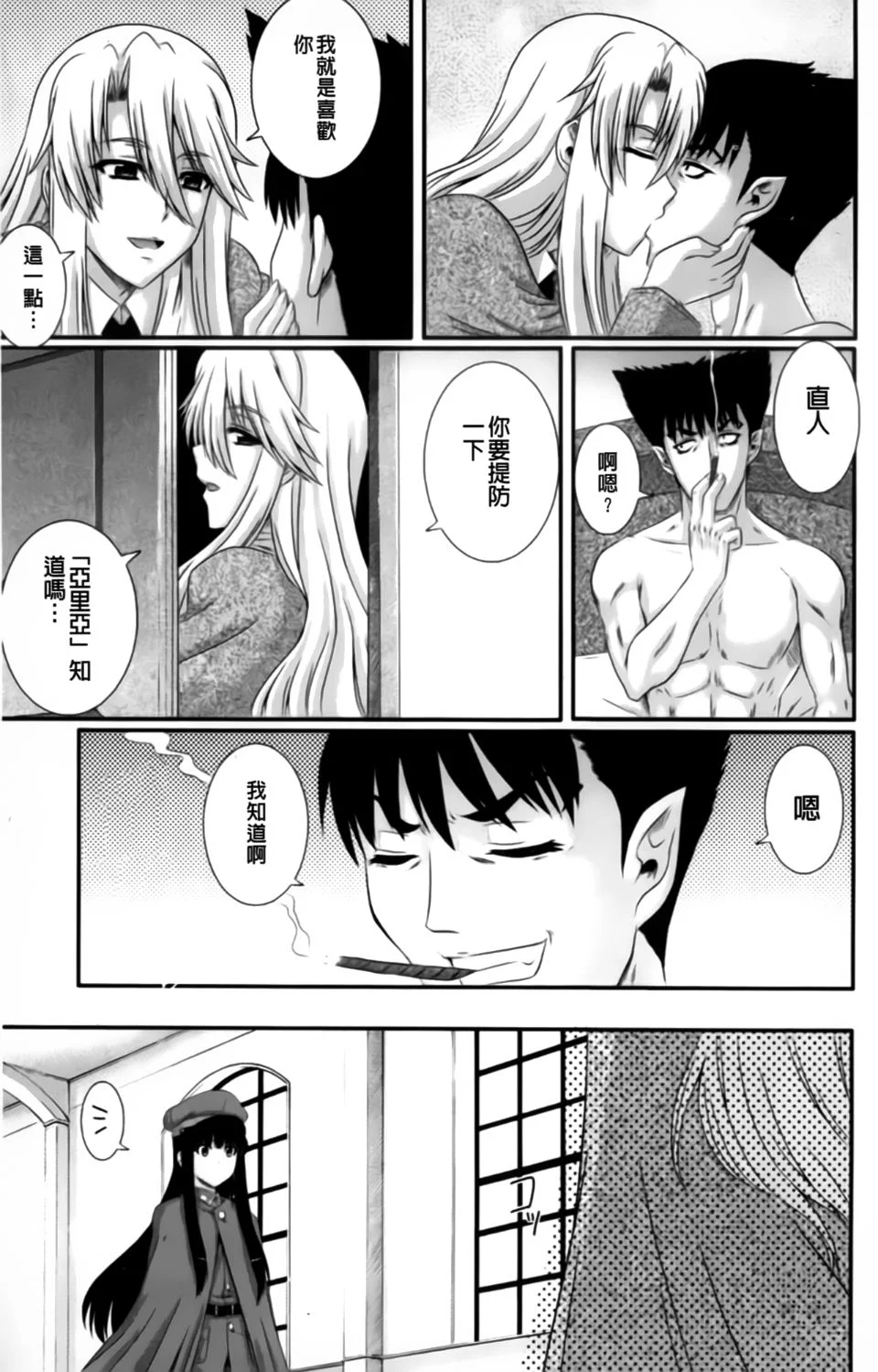 054