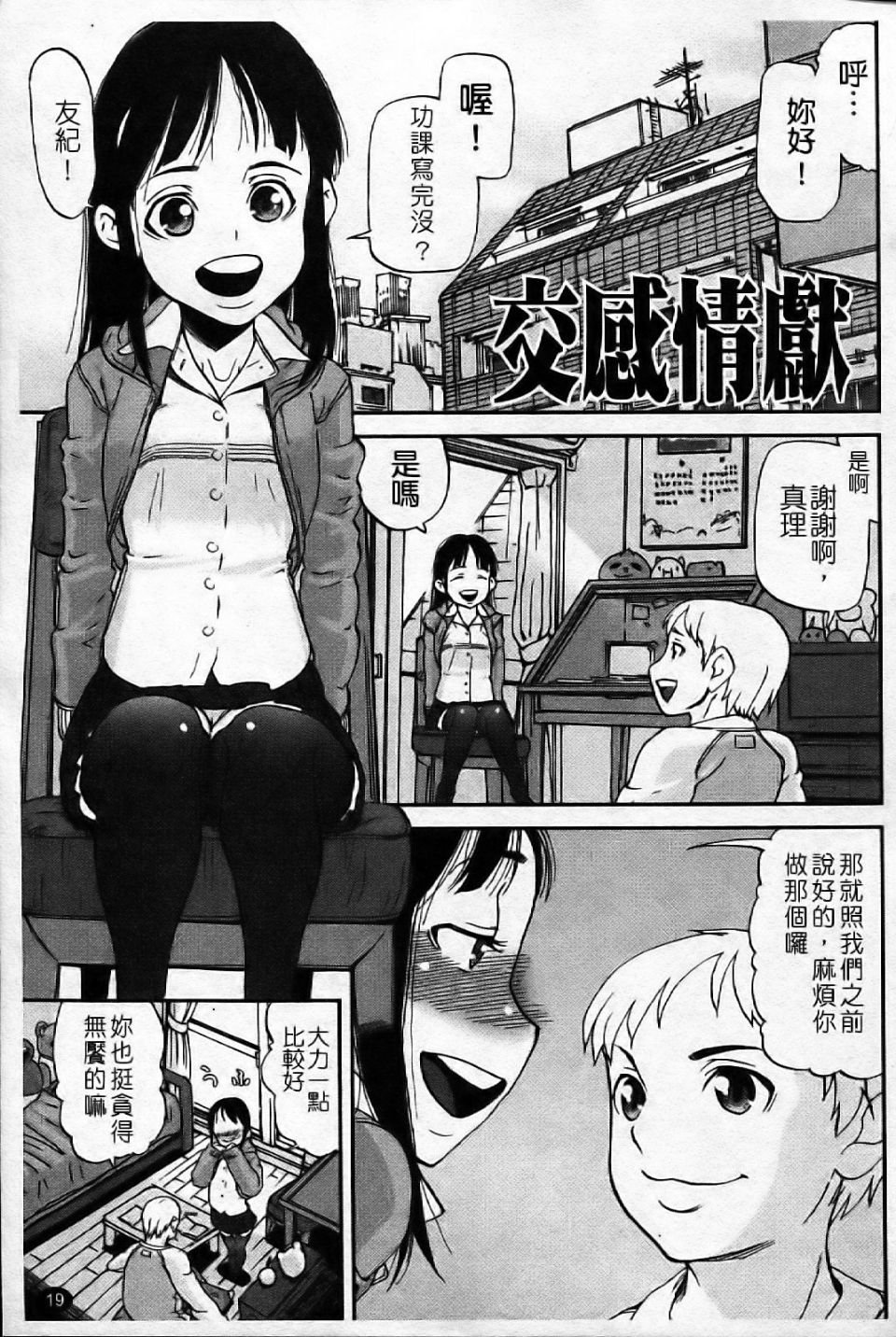 024