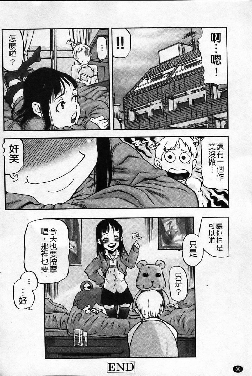 035