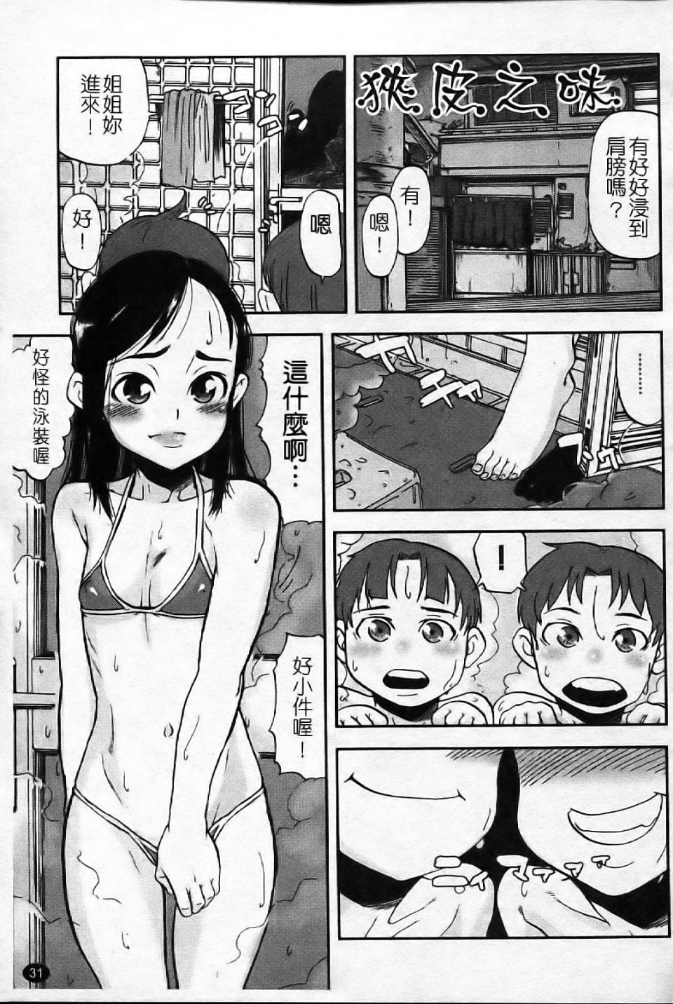036
