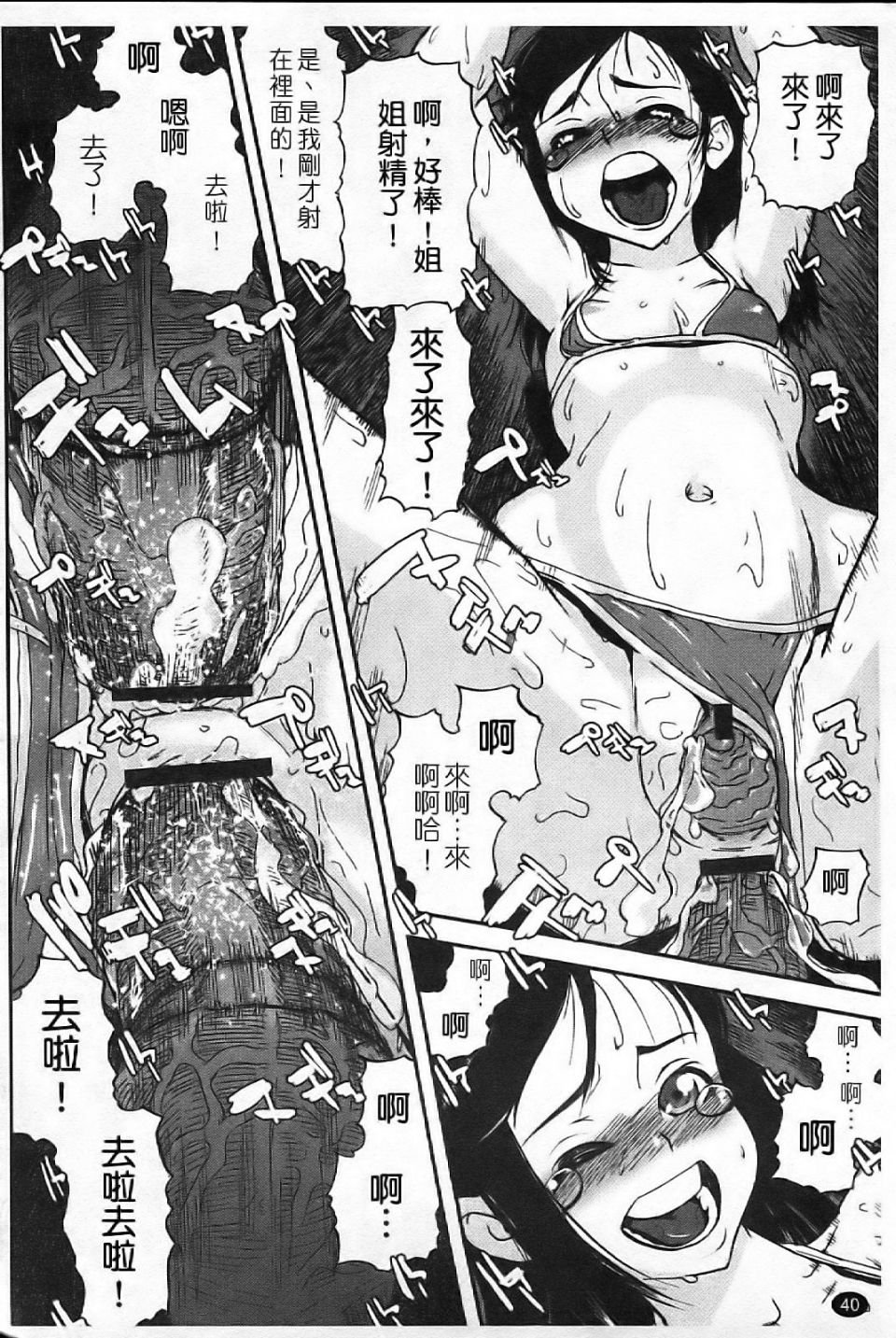 045