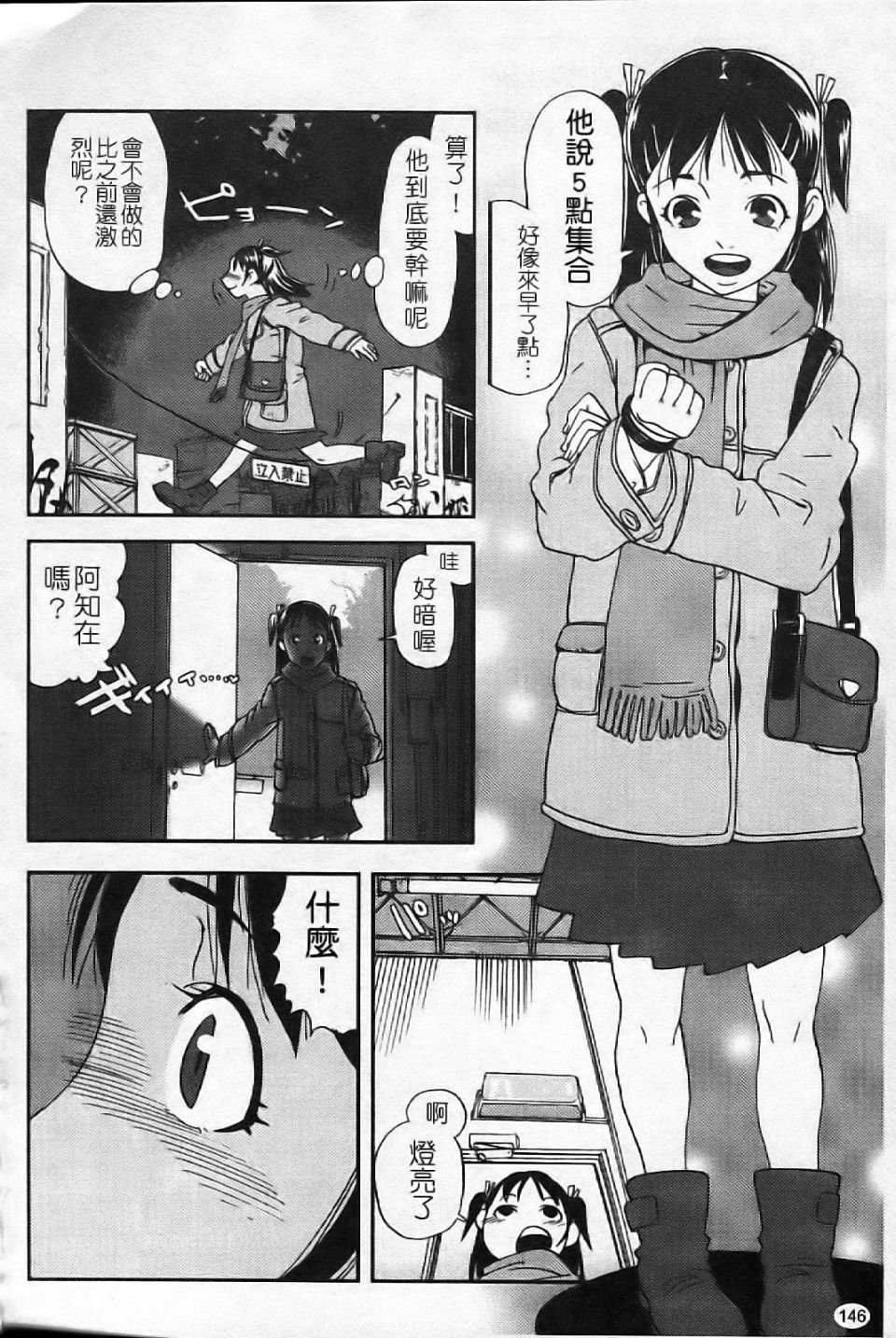 151