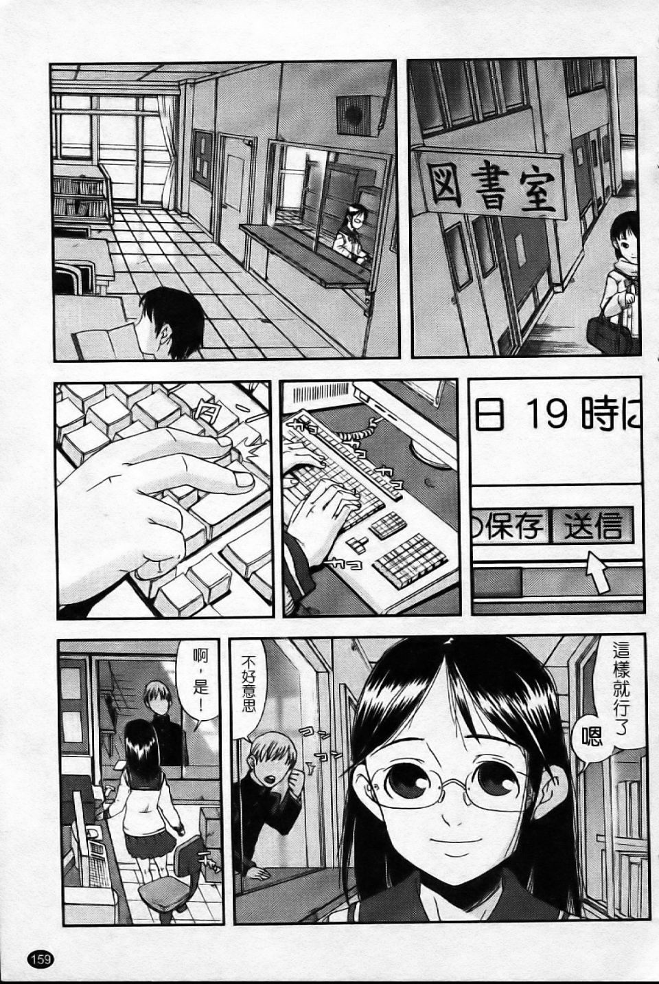 164