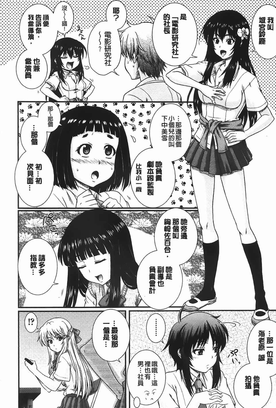 010