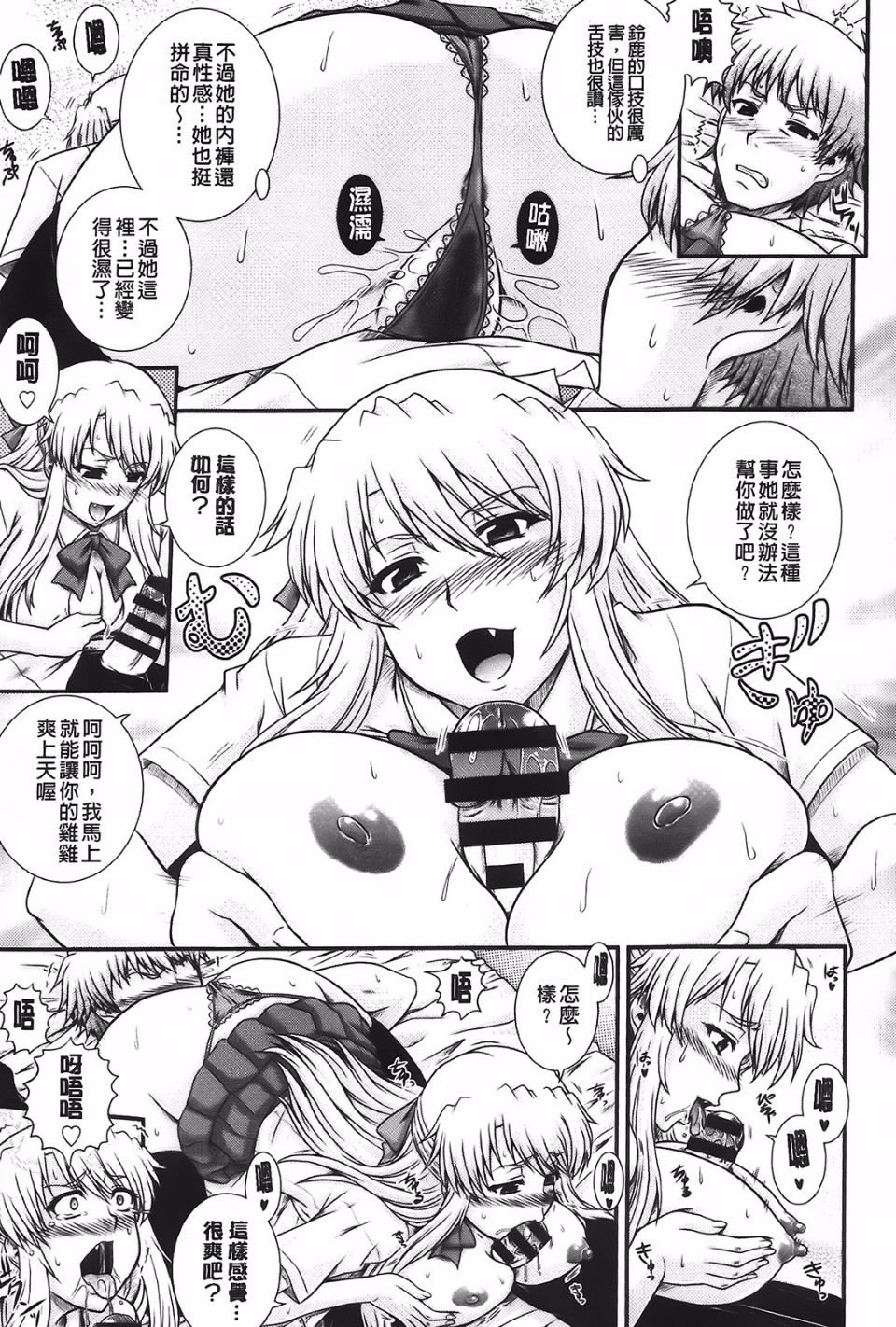 041