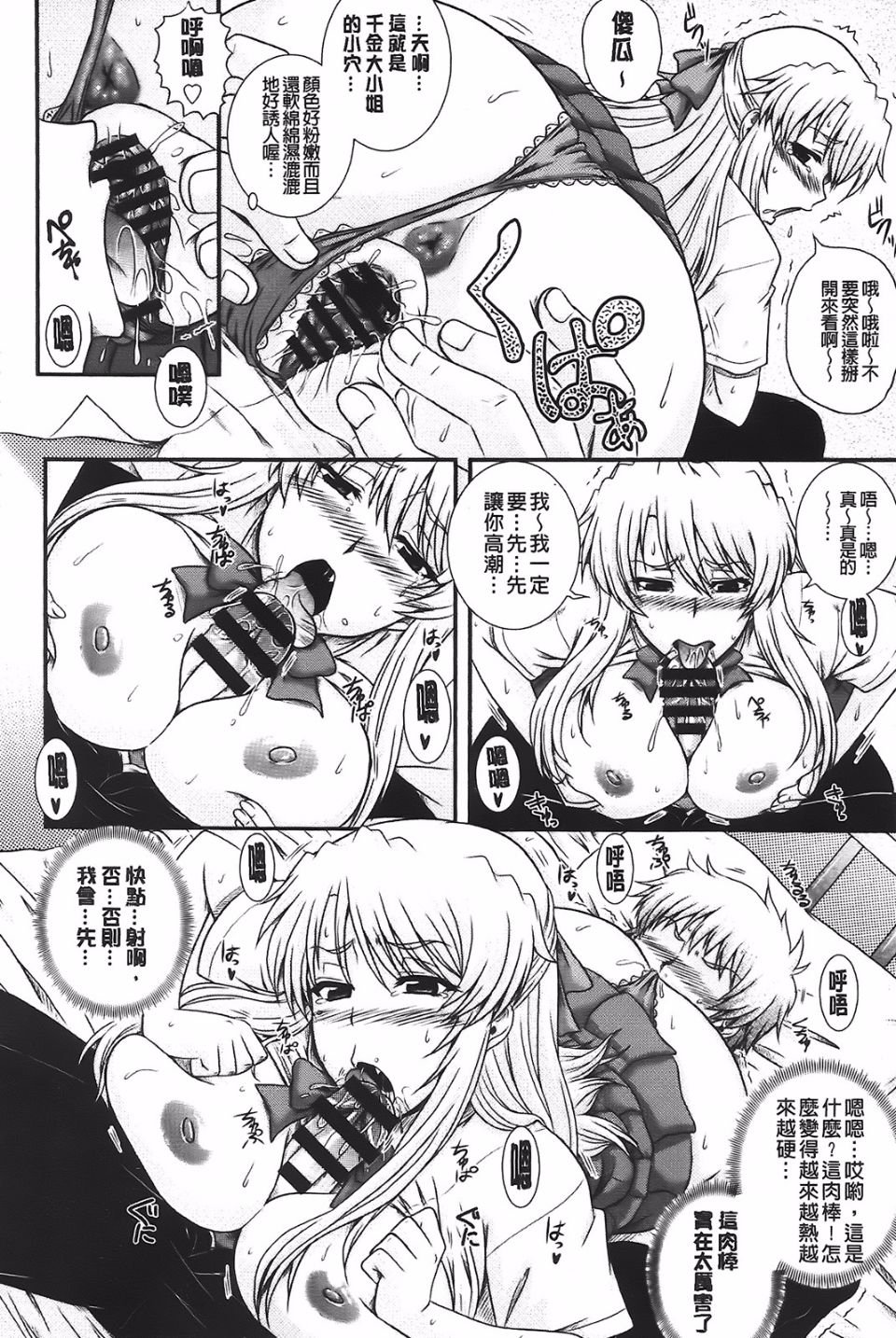 042