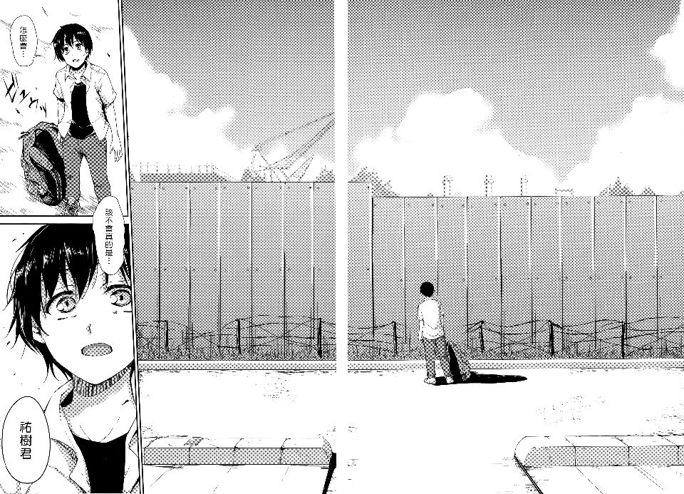 Ch6-028