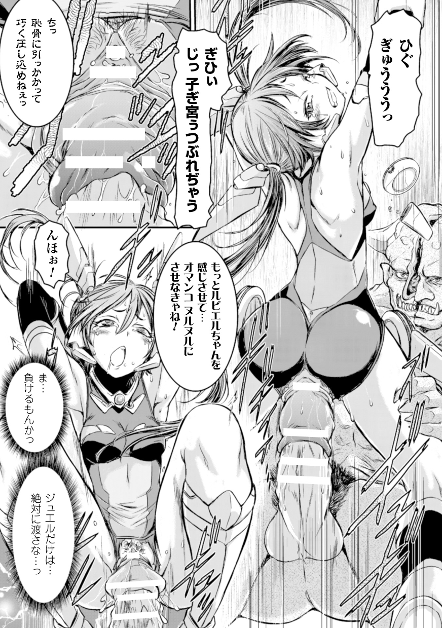 _Vol.1_057