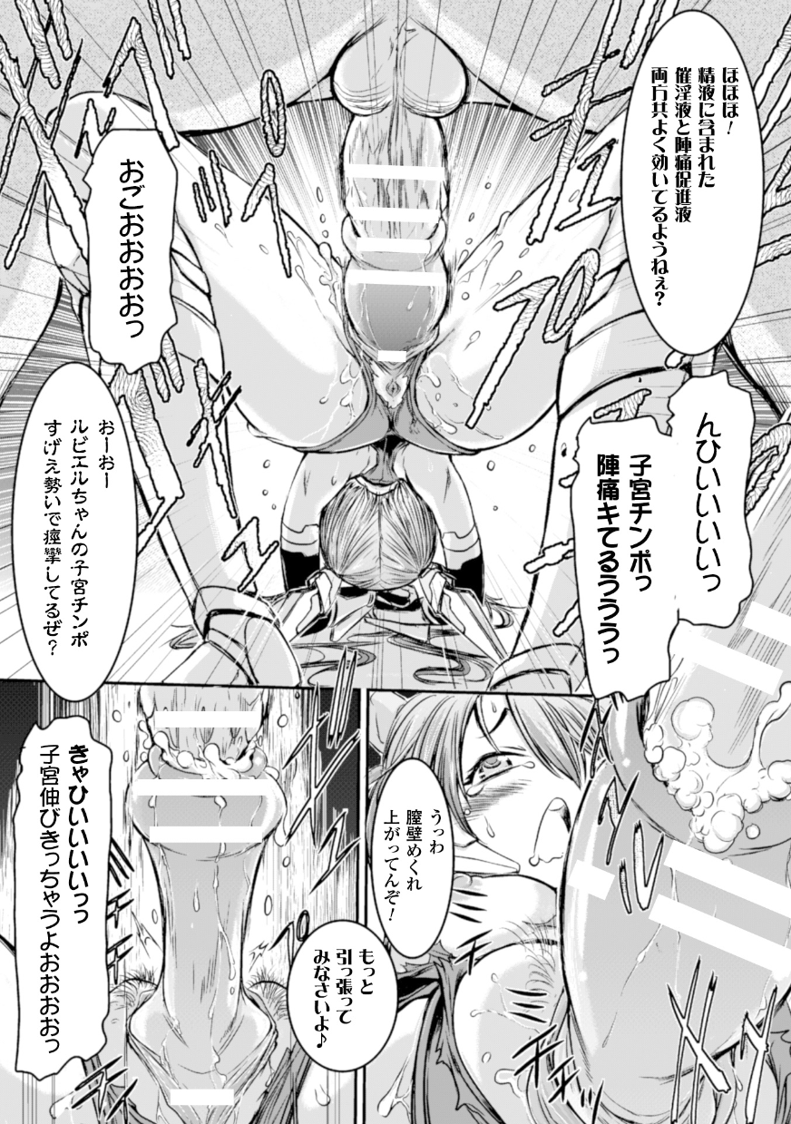 _Vol.1_060