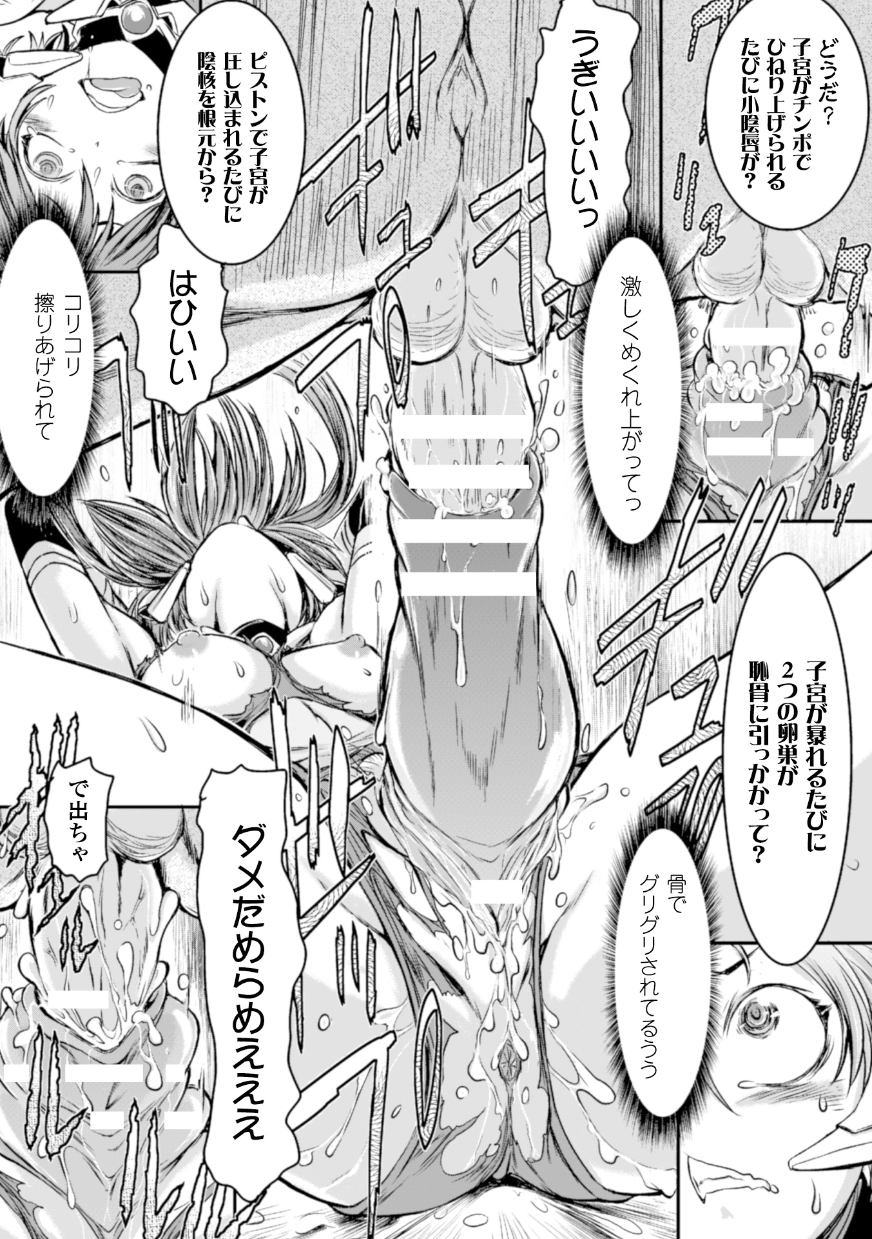 _Vol.1_062