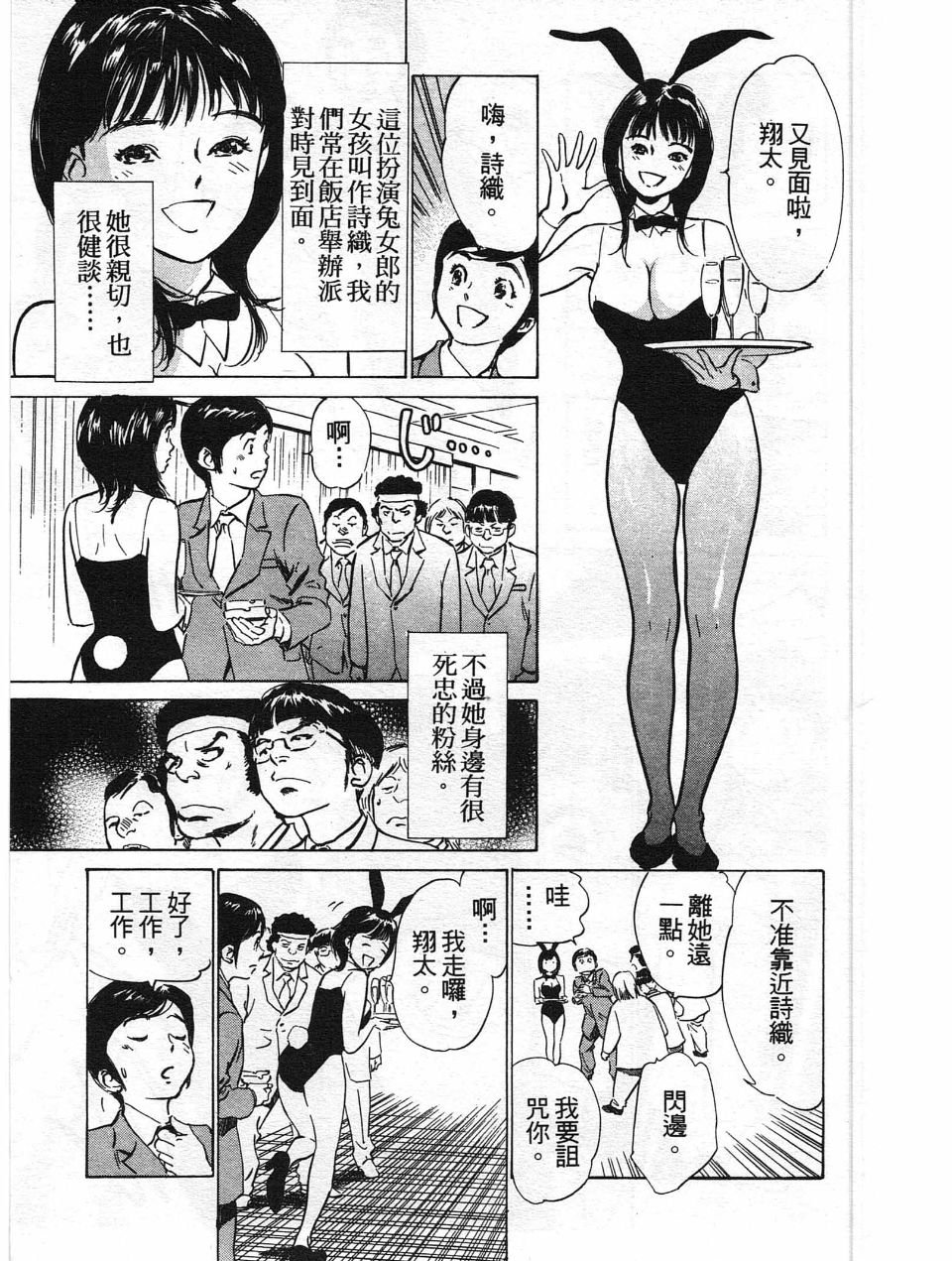 126